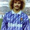 VALLADOLID 1991/92 **SPECIAL VALDERRAMA 10**