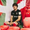 ATHLETIC CLUB DE BILBAO **SPECIAL EDITION**
