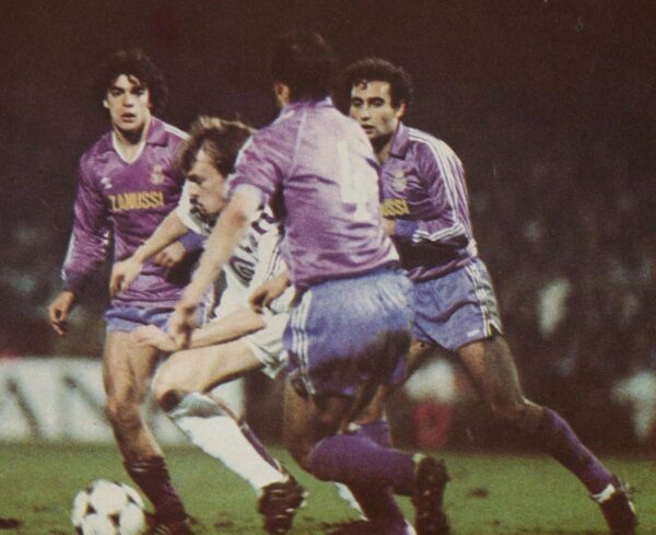 REAL MADRID 1982/83 VISITANTE **SPECIAL RETRO**