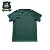 PLYMOUTH ARGYLE FC 2025/26