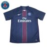 PSG 2016/17