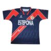 RAYO VALLECANO 1995/96 **NEW RETRO**