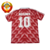 URSS 1988