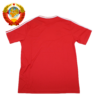 URSS 1982