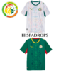 SENEGAL 2026